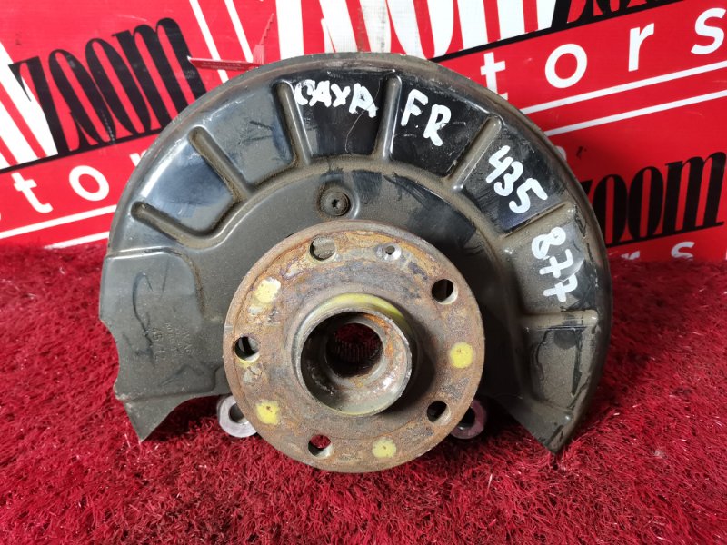 Ступица, 2300 рублей, Солонцы