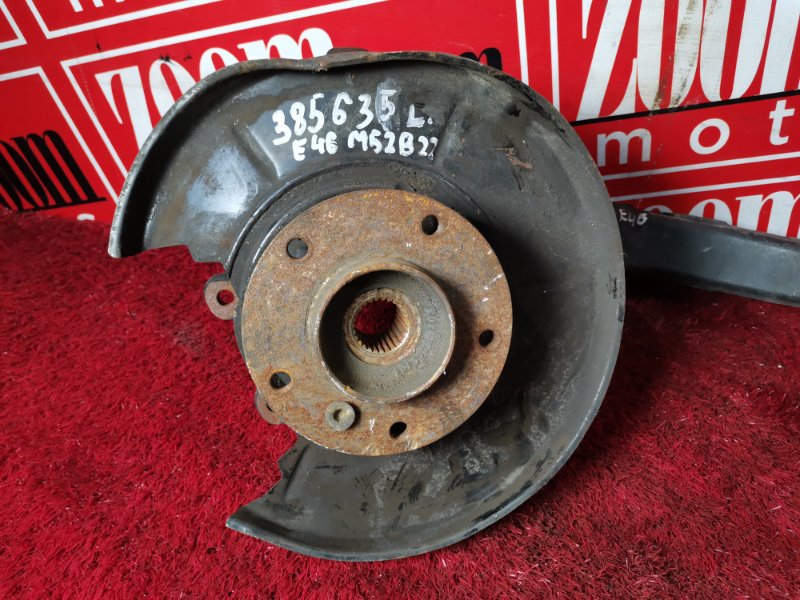 Ступица, 2700 рублей, Солонцы