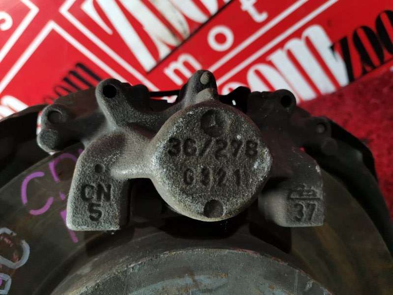 Ступица, 4200 рублей, Солонцы