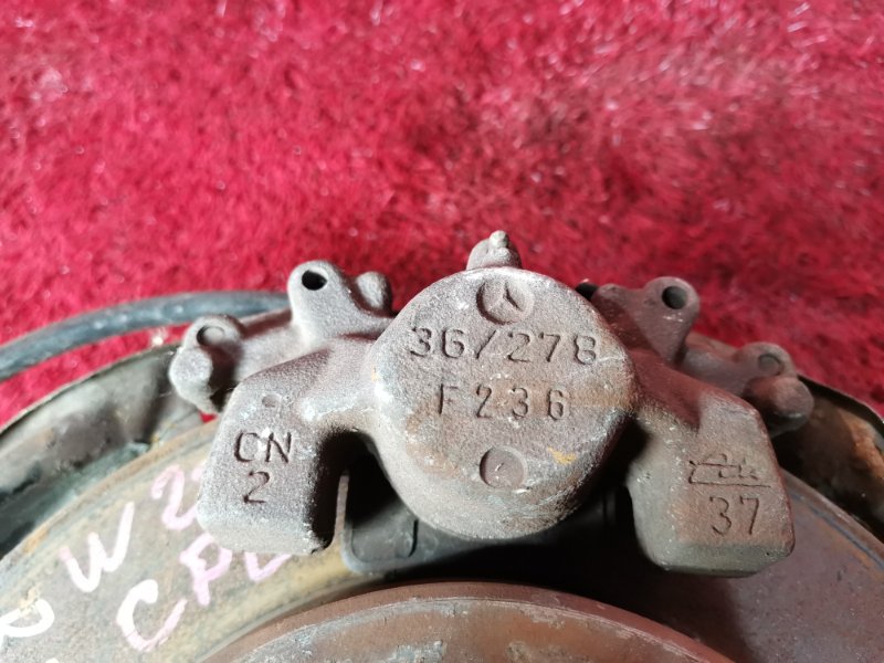 Ступица, 4200 рублей, Солонцы