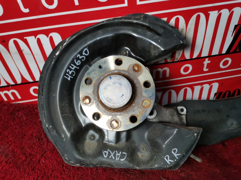 Ступица, 2800 рублей, Солонцы