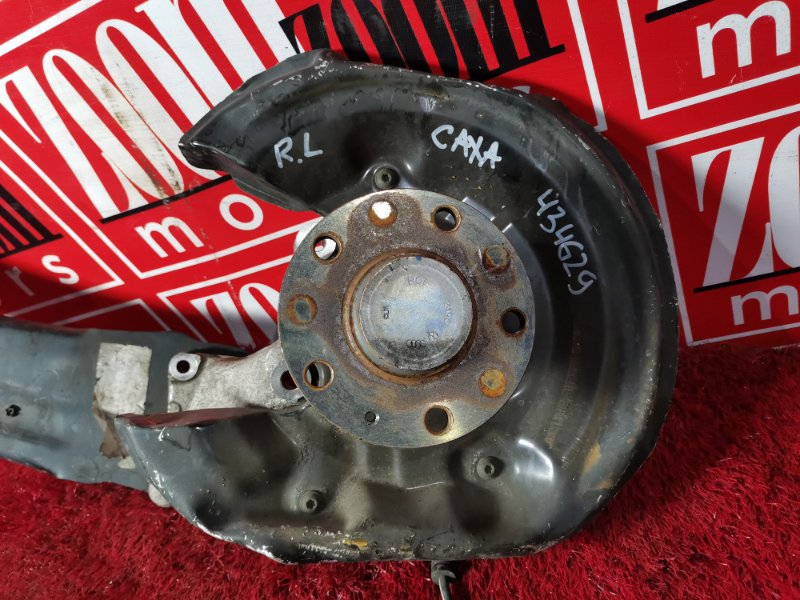 Ступица, 2800 рублей, Солонцы