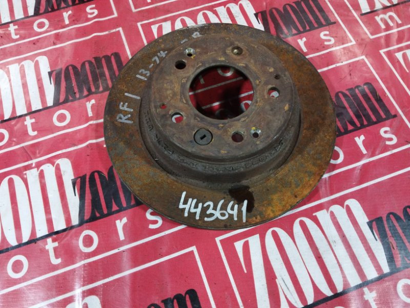 Диск тормозной, 400 рублей, Солонцы