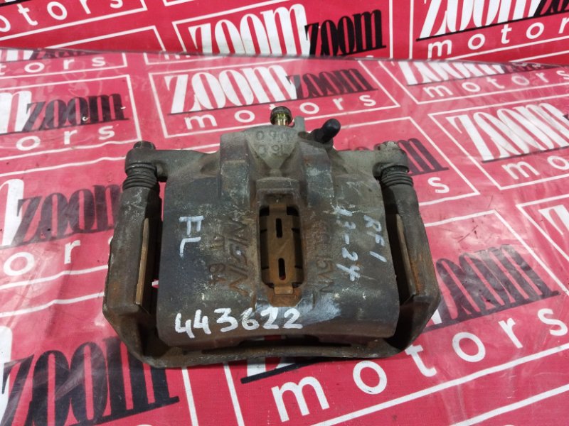 Суппорт, 600 рублей, Солонцы