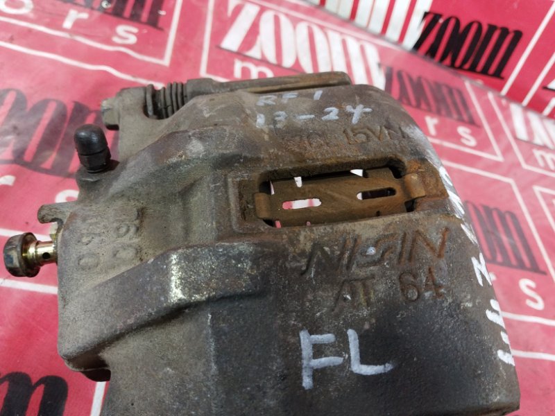 Суппорт, 600 рублей, Солонцы