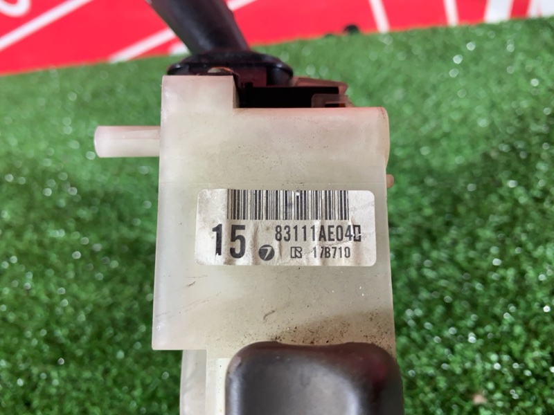 Переключатели подрулевые, 900 рублей, Солонцы