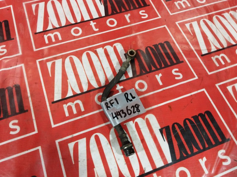 Шланг тормозной, 300 рублей, Солонцы