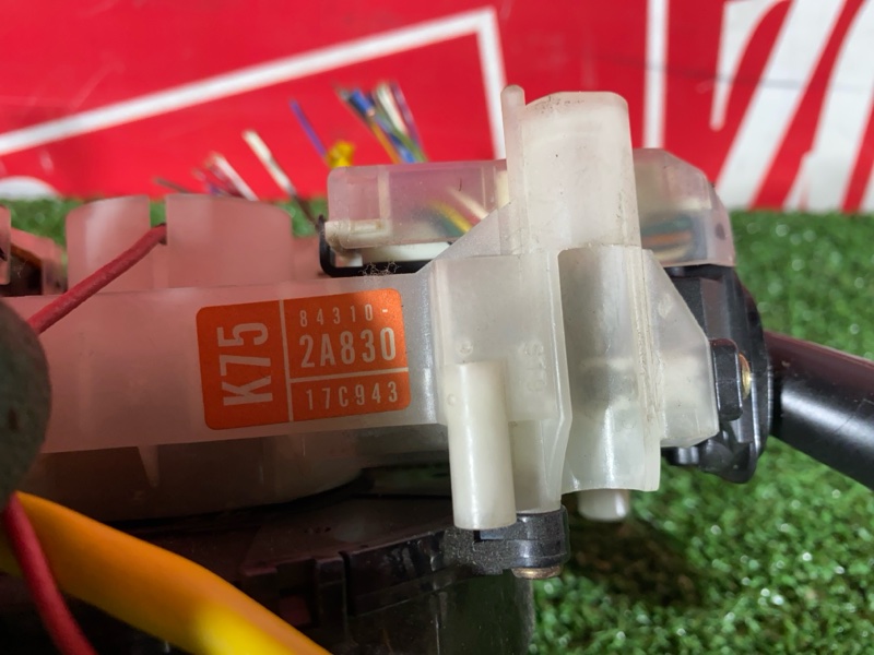 Переключатели подрулевые, 1800 рублей, Солонцы