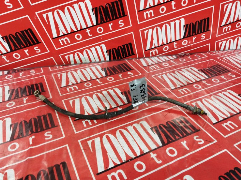 Шланг тормозной, 300 рублей, Солонцы