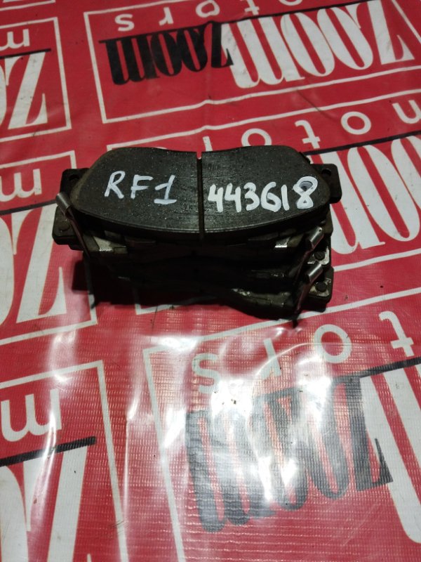 Колодки тормозные, 1200 рублей, Солонцы