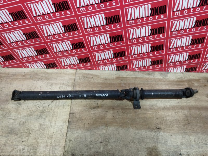 Карданный вал, 11400 рублей, Солонцы