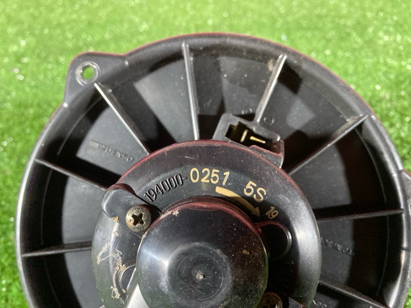 Вентилятор (Мотор отопителя), 3400 рублей, Солонцы