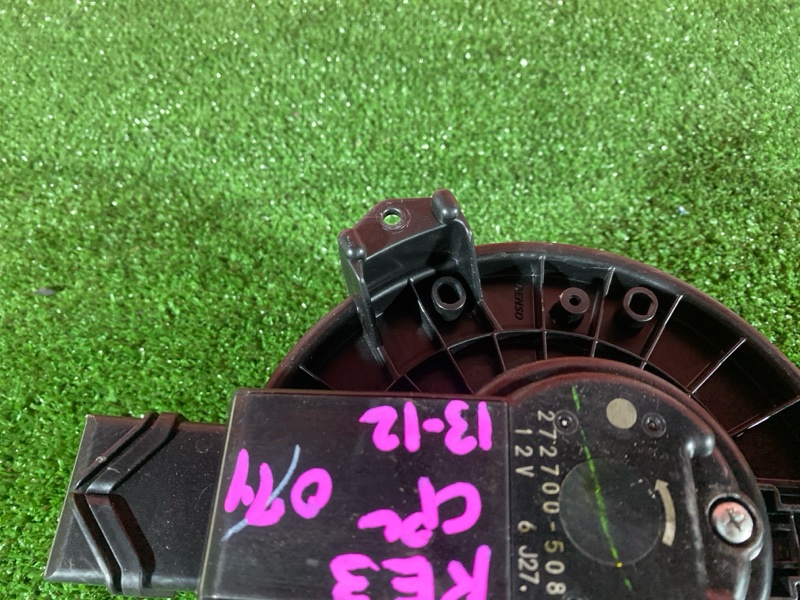 Вентилятор (Мотор отопителя), 1000 рублей, Солонцы