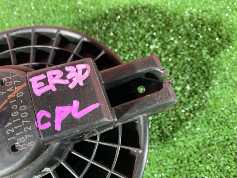 Вентилятор (Мотор отопителя), 1500 рублей, Солонцы