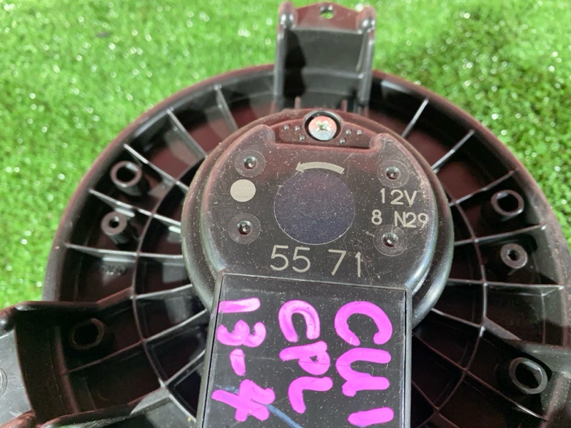 Вентилятор (Мотор отопителя), 1000 рублей, Солонцы