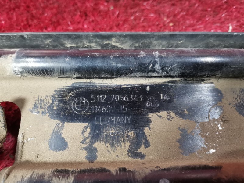 Усилитель бампера, 1100 рублей, Солонцы