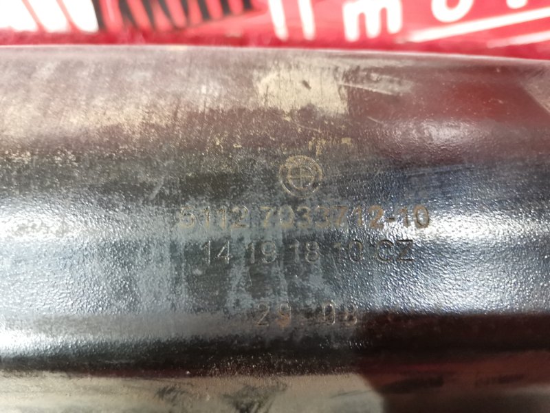 Усилитель бампера, 1100 рублей, Солонцы