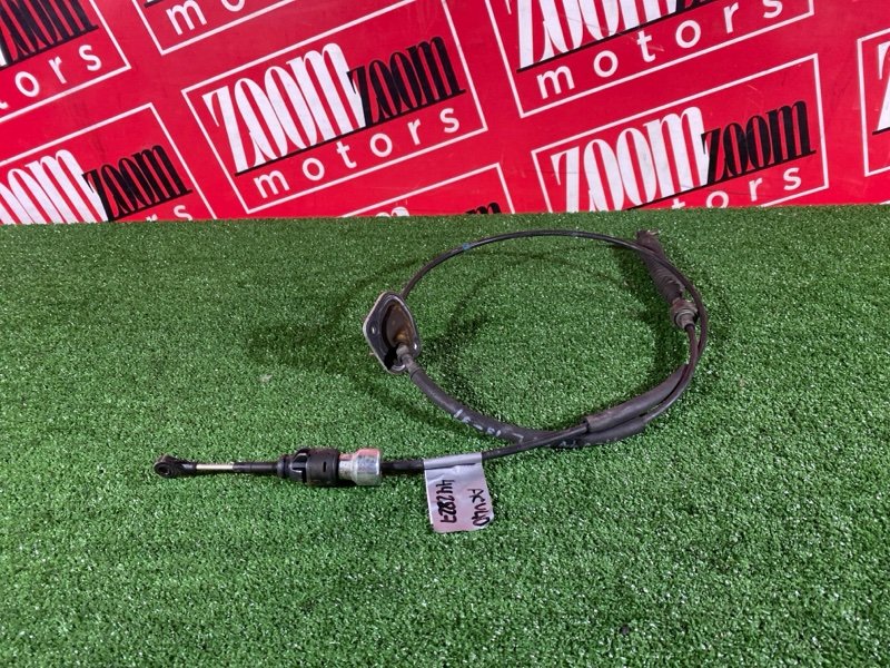 Трос АКПП, 1700 рублей, Солонцы