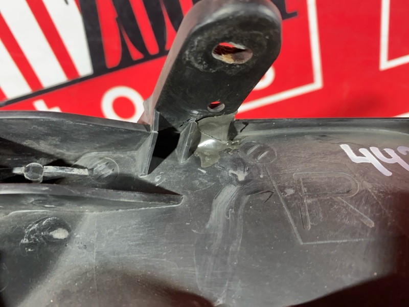 Фара, 12400 рублей, Солонцы