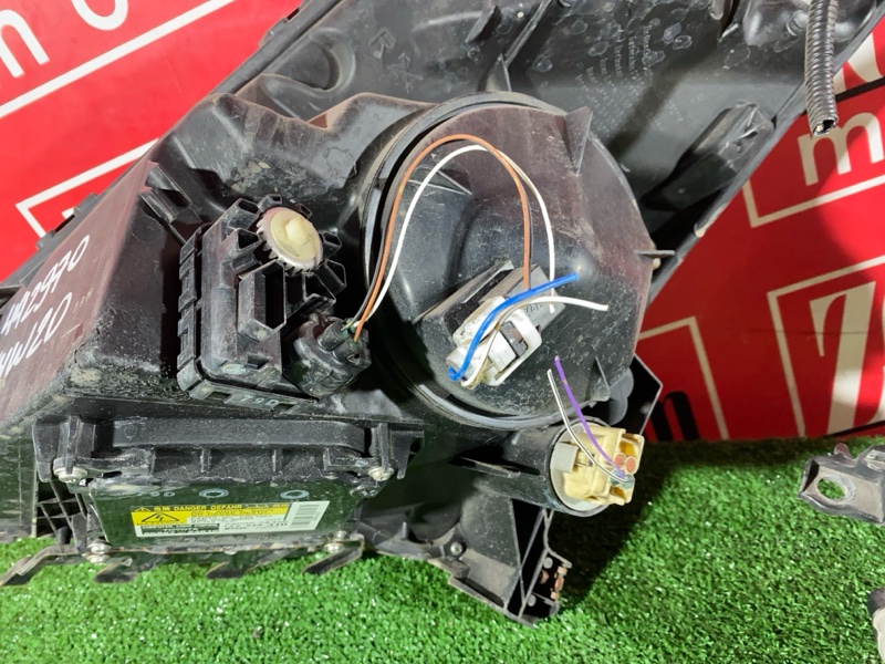 Фара, 19000 рублей, Солонцы