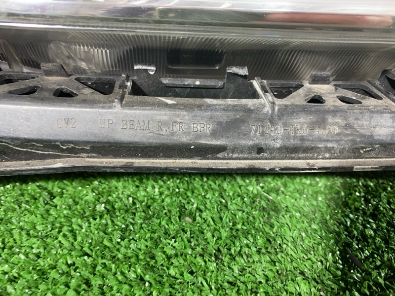 Фара, 42800 рублей, Солонцы