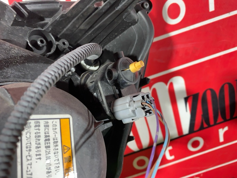 Фара, 42800 рублей, Солонцы