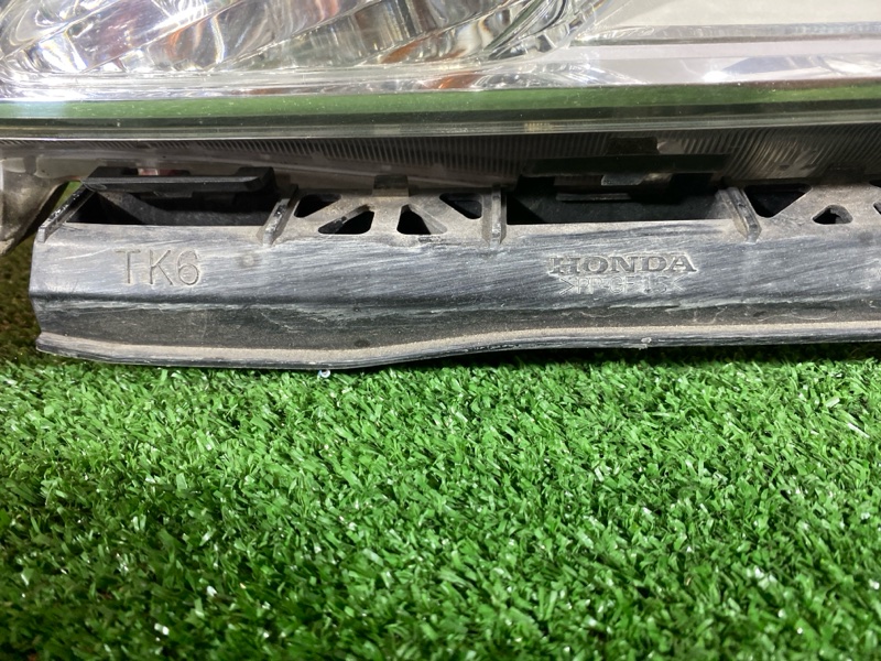 Фара, 42800 рублей, Солонцы