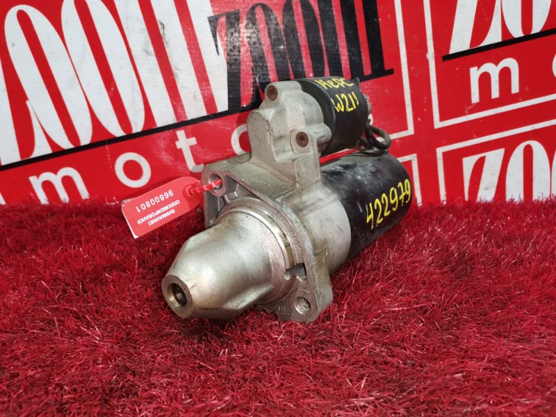 Стартер, 4100 рублей, Солонцы