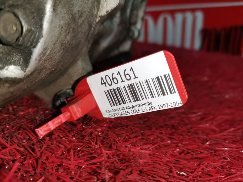 Компрессор кондиционера, 5900 рублей, Солонцы