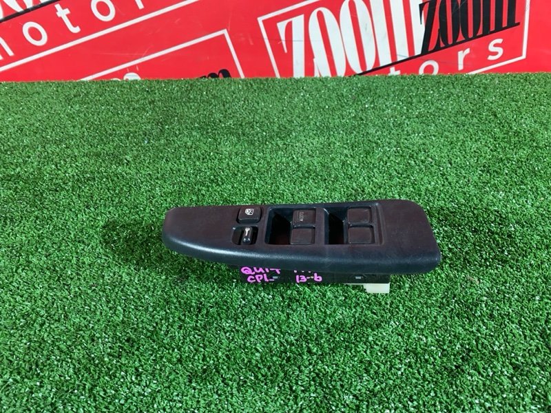 Блок управления стеклоподъемниками, 1200 рублей, Солонцы