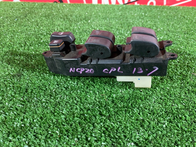 Блок управления стеклоподъемниками, 800 рублей, Солонцы