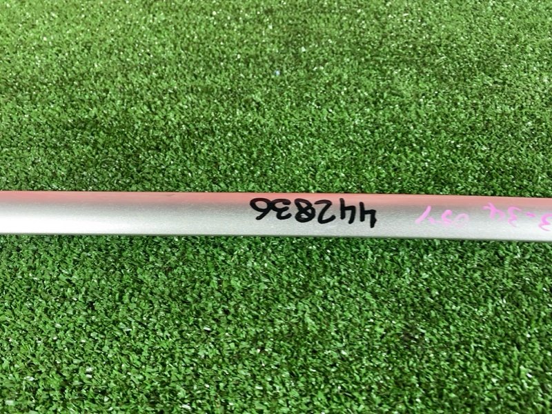 Молдинг, 1000 рублей, Солонцы