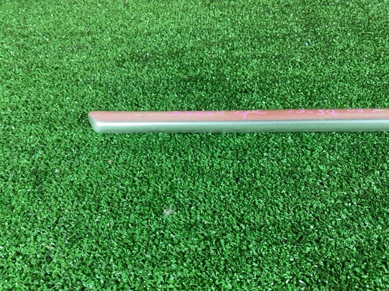 Молдинг, 1000 рублей, Солонцы