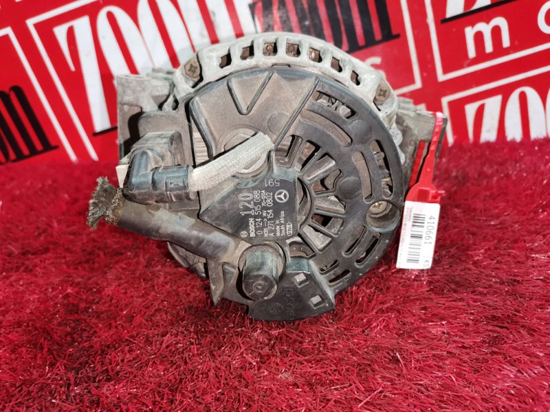 Генератор, 12700 рублей, Солонцы