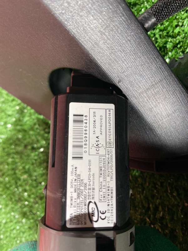 Кнопка запуска двигателя, 800 рублей, Солонцы