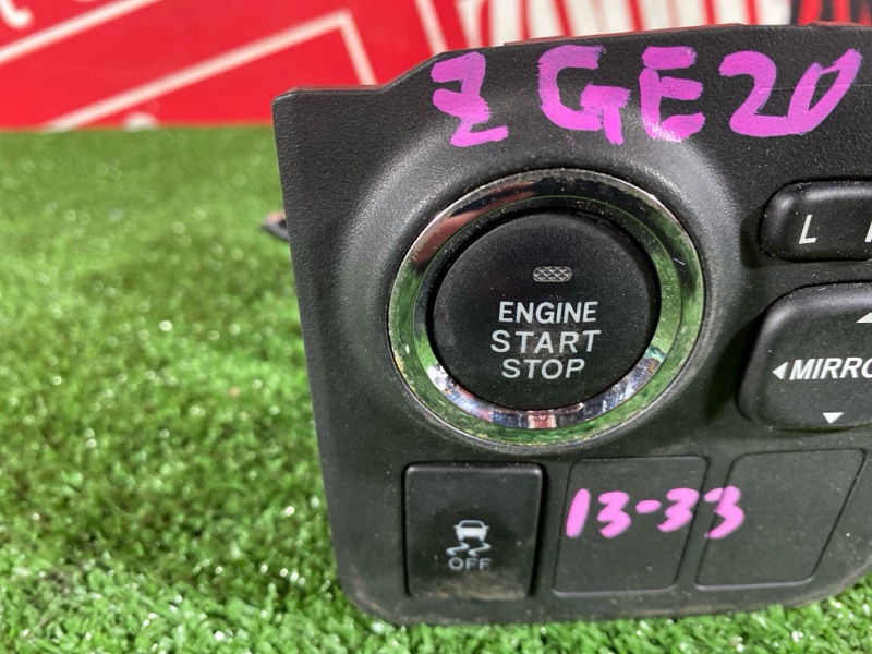 Кнопка запуска двигателя, 1900 рублей, Солонцы