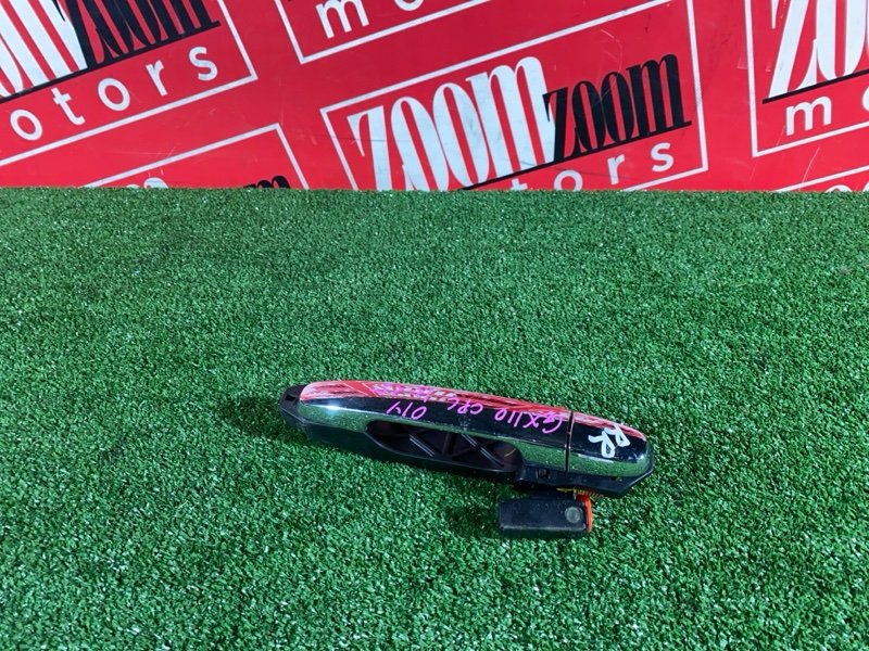 Ручка наружная, 500 рублей, Солонцы