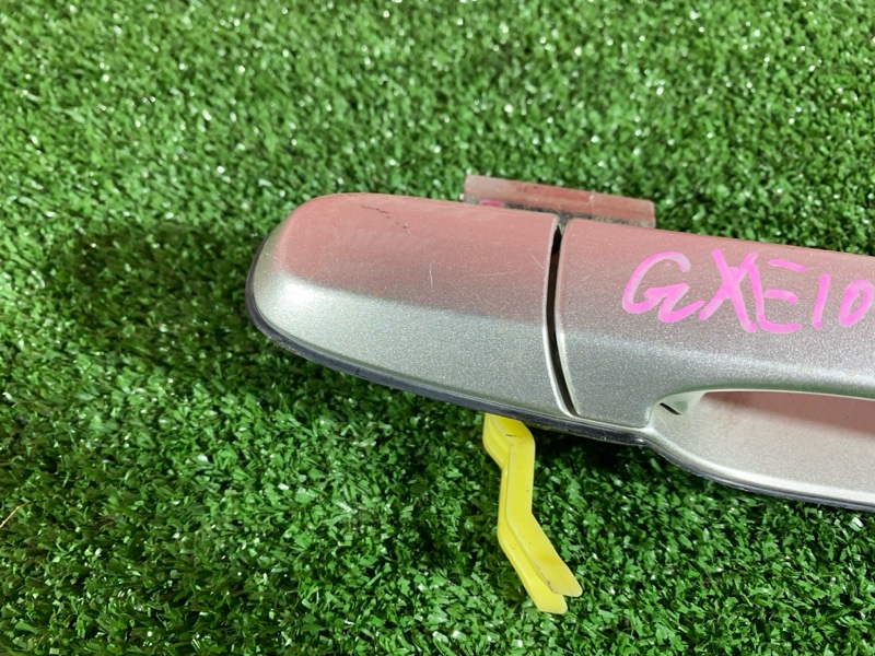 Ручка наружная, 1000 рублей, Солонцы