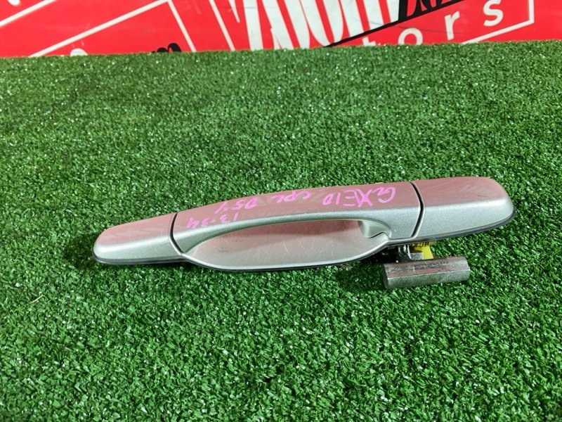 Ручка наружная, 1000 рублей, Солонцы