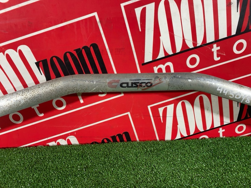 Распорка, 6700 рублей, Солонцы