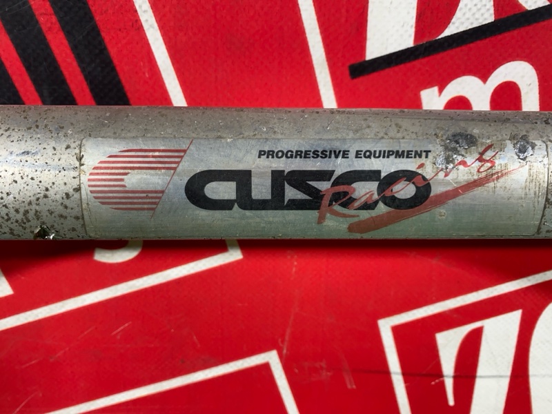 Распорка, 6700 рублей, Солонцы