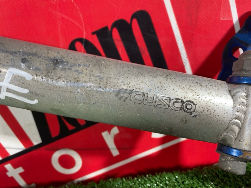 Распорка, 6700 рублей, Солонцы