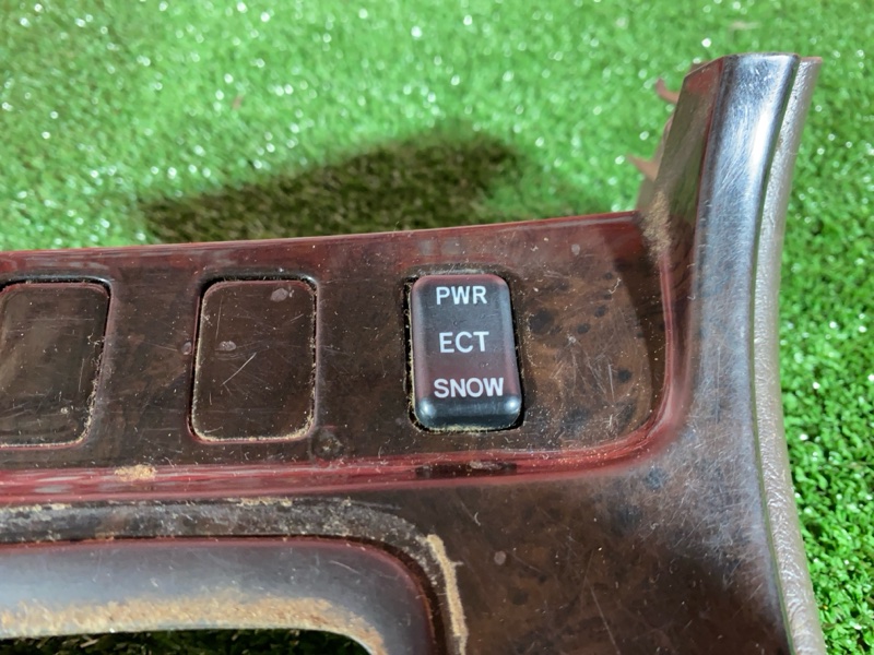 Подлокотник, 3400 рублей, Солонцы