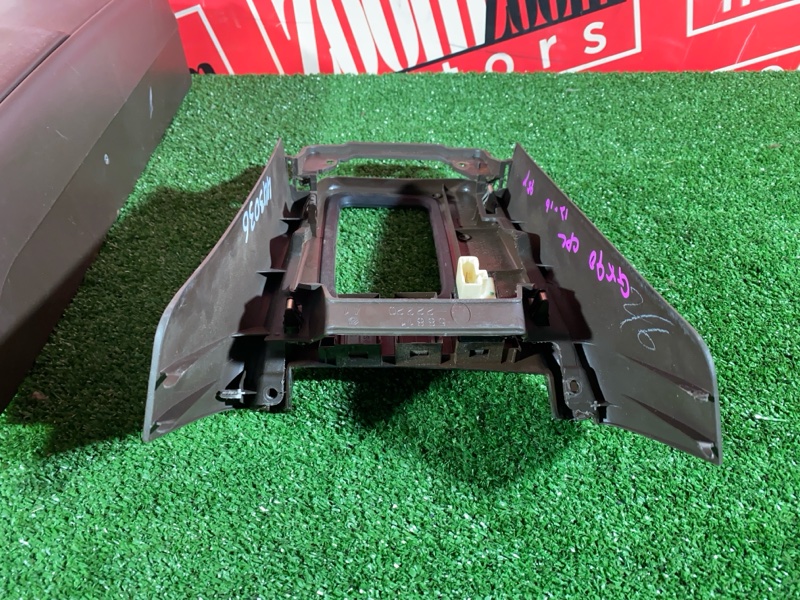 Подлокотник, 3400 рублей, Солонцы