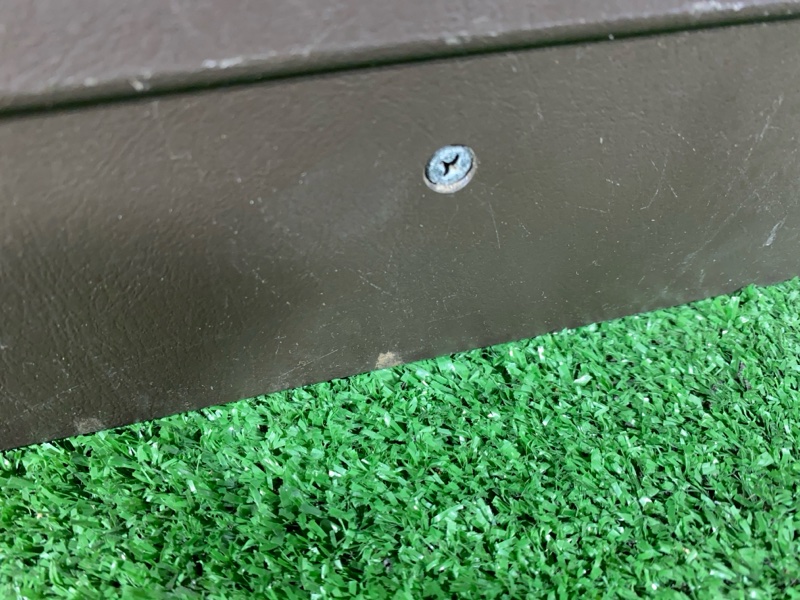 Подлокотник, 3400 рублей, Солонцы