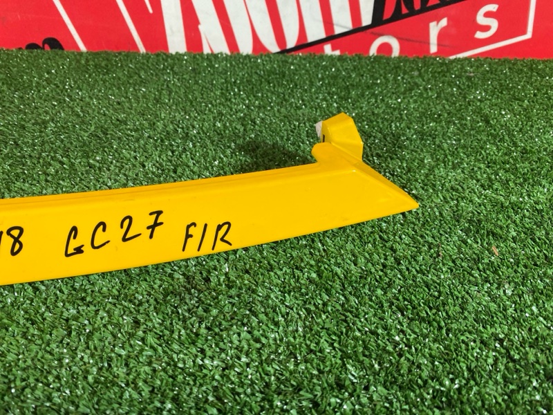 Планка под фару, 6700 рублей, Солонцы