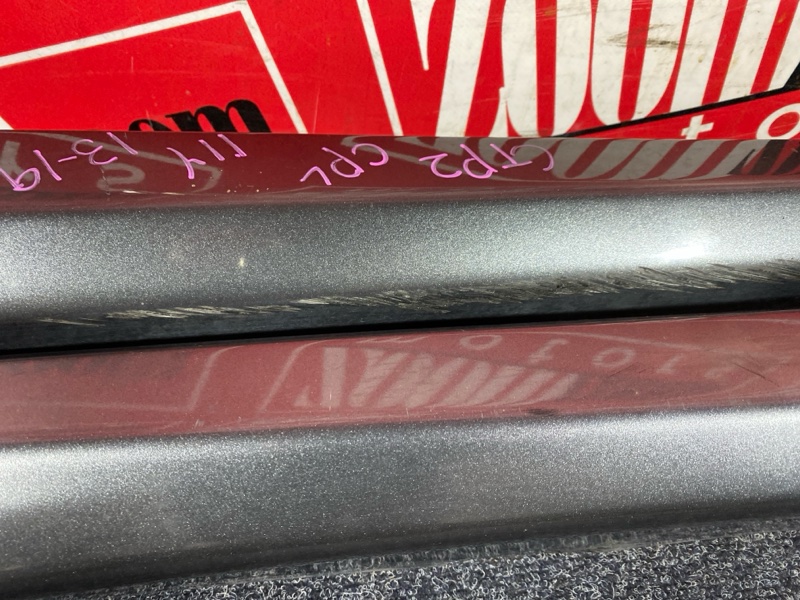 Порог, 4300 рублей, Солонцы