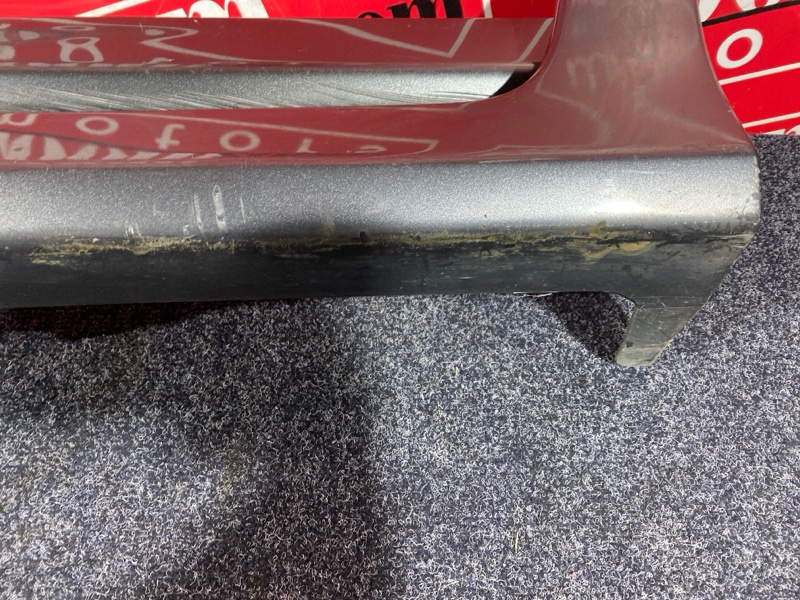 Порог, 4300 рублей, Солонцы