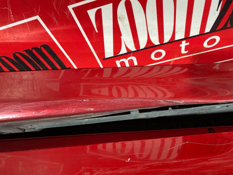 Порог, 4800 рублей, Солонцы