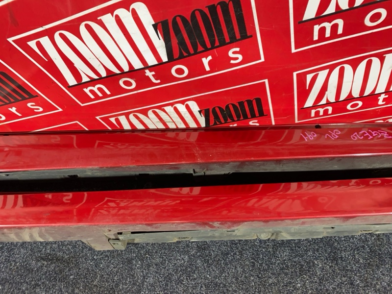 Порог, 4800 рублей, Солонцы